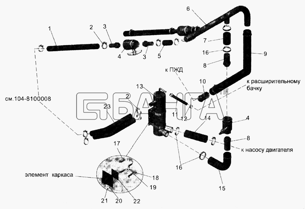 АМАЗ МАЗ-103 (2005) Схема Установка системы отопления моторного